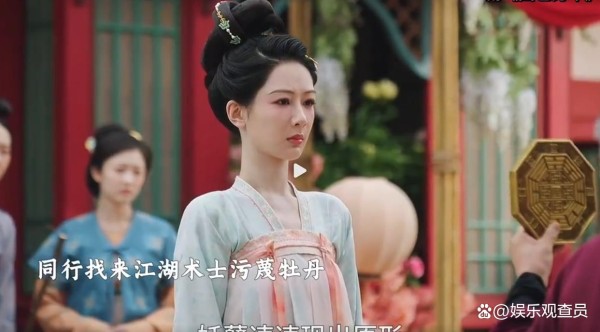 背刺何惟芳的店员却成了杨紫的粉丝，连名字都有了……
