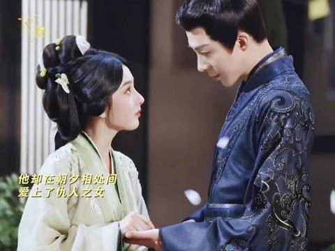 宋祖儿刘宇宁,轻舟已过万重山,我们折腰太争气啦!