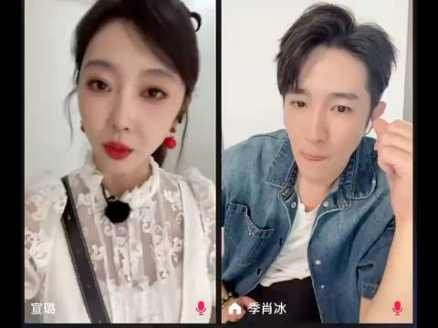 什么?你说邪恶牡丹花和刘琰是两口子?