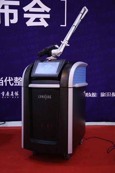 皮秒激光