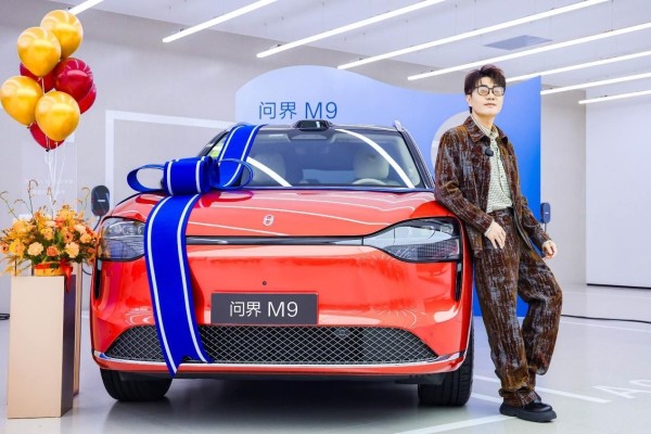 品质之选! 著名音乐制作人王铮亮喜提问界M9