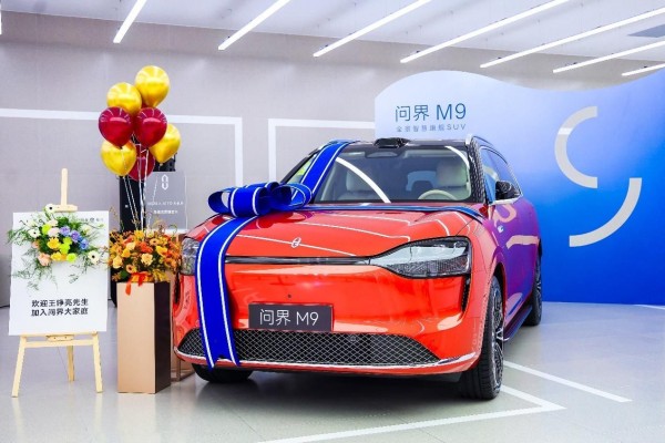 品质之选! 著名音乐制作人王铮亮喜提问界M9