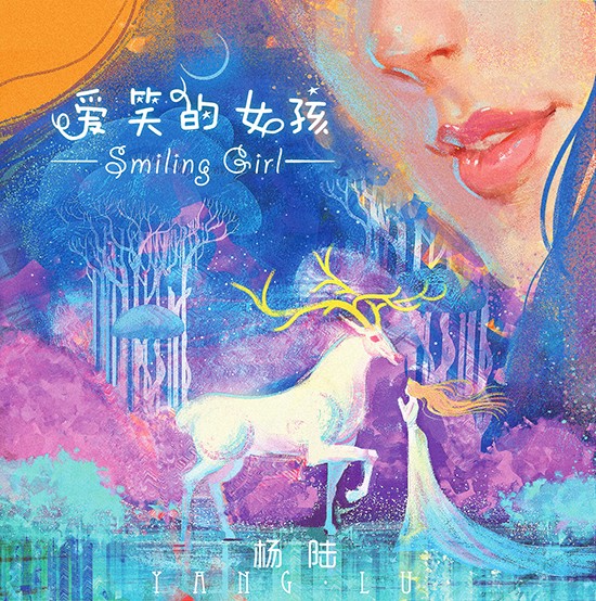 文章附图