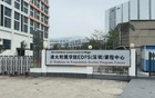 15万读假港大，内地家长抢着交智商税