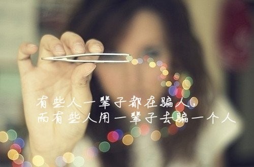搞笑明星名字大全中国