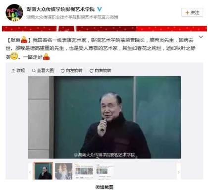 为啥淋巴癌成了“明星病”！