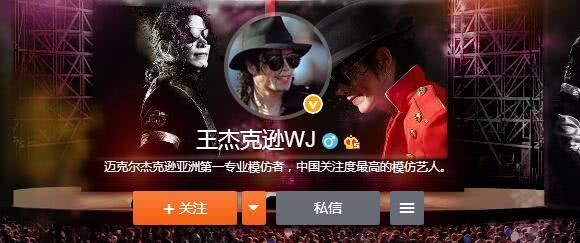 河南小哥扮杰克逊走戛纳红毯，外国明星争相与其合影留念