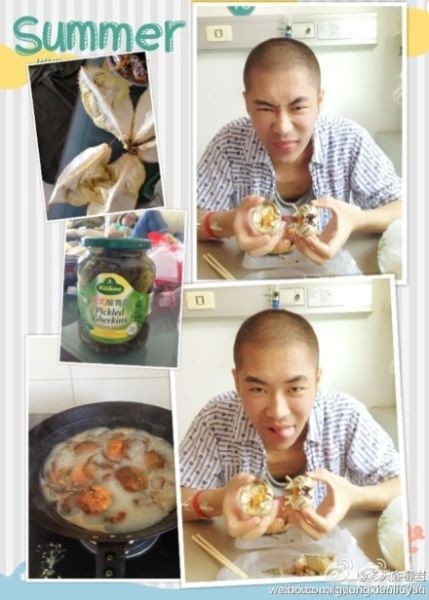 病重的化妆师杨坤