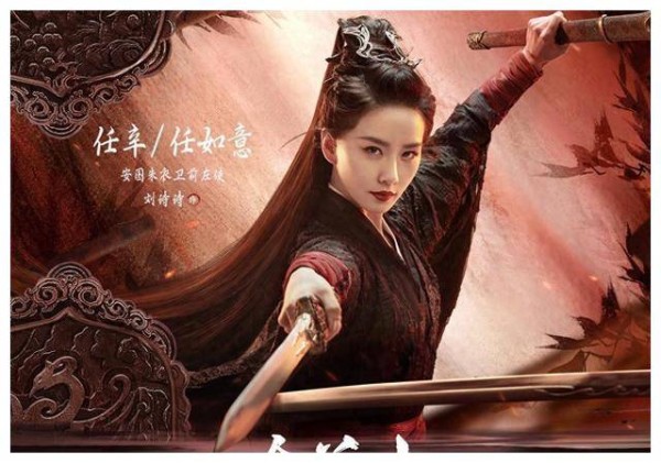 胡歌《繁花》点评：人民日报犀利言辞，观众共鸣！
