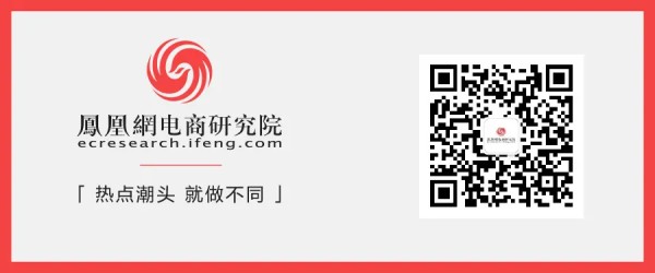 风势｜95后MCN创始人年入过亿，获小红书入股的摘星阁赢在哪？