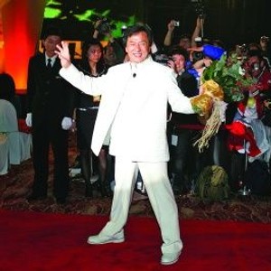 成龙生日当天开选“龙子”