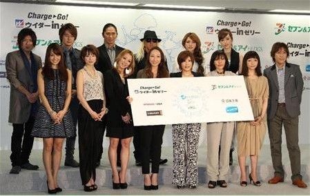 艾回事务所旗下14位艺人记者见面会现场图
