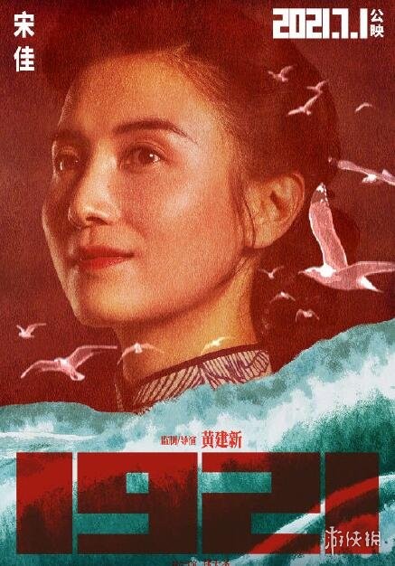 游侠网7