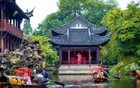 明天开始，绍兴这些景点全部免费