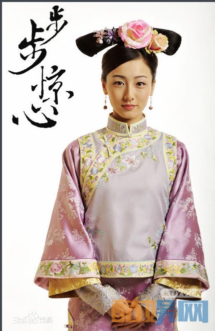 叶青个人经历 叶青个人资料简介 叶青写真、杂志、美照欣赏