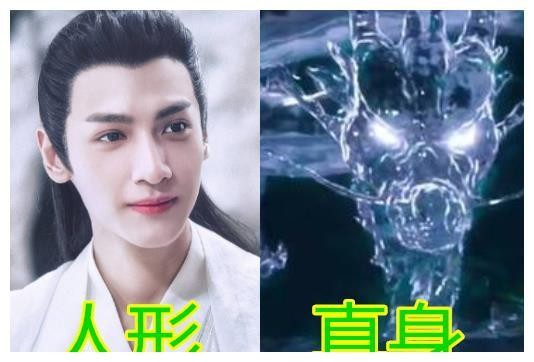 人形VS真身,夜华酷似小黑蛇,润玉应龙,范闲:这不是科幻剧吗