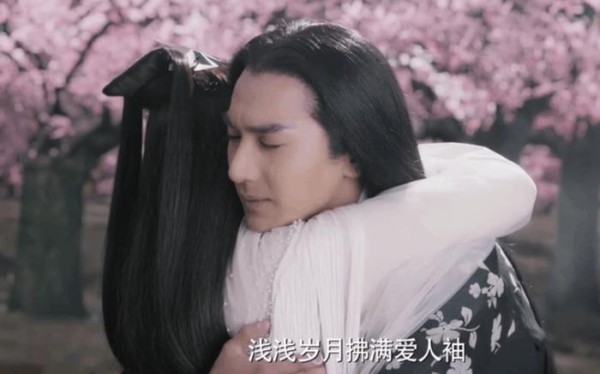 杨洋版夜华太油腻,空有颜值却无法超越赵又廷!