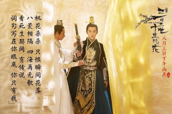杨洋