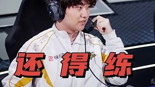 【2025S联赛春季赛季后赛】第二周第三日第二场个人solo赛 狼队 vs RSG 第六局:神都千古
