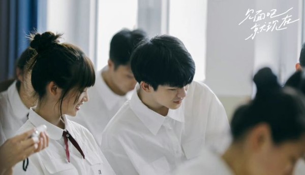 《我回到十七岁的理由》开播，张淼怡和方晓东二搭，令人期待