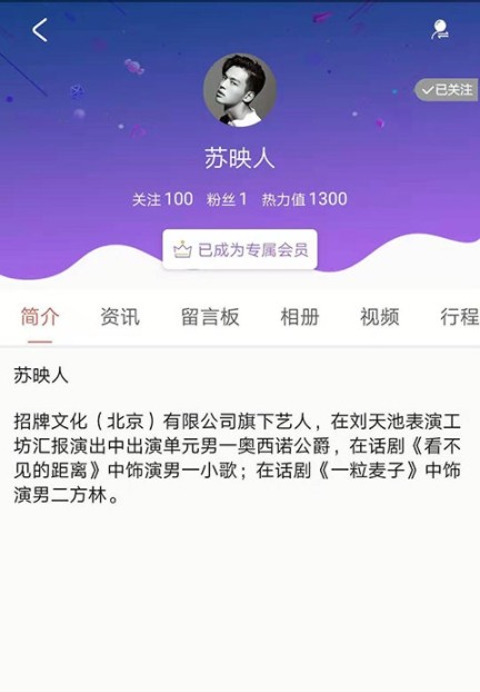 聚星洞app下载