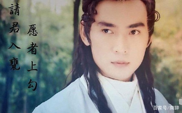 影视剧中无法超越的经典形象，第五个堪称角色就是本人