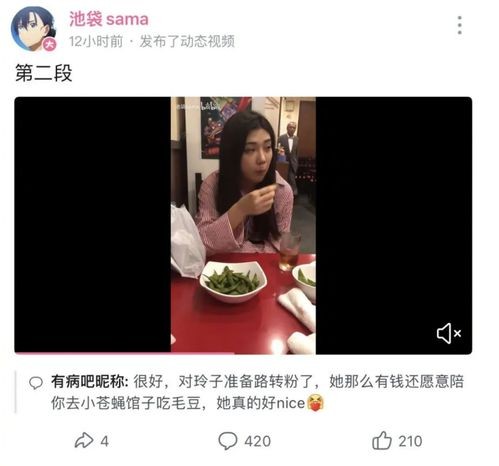 吃瓜爆料视频大全,91吃瓜网免费吃瓜黑料泄密爆料
