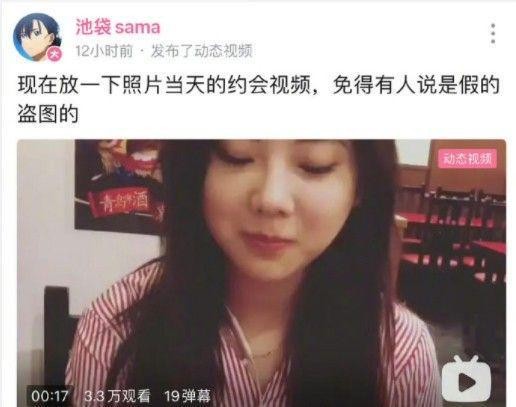 吃瓜爆料视频大全,91吃瓜网免费吃瓜黑料泄密爆料