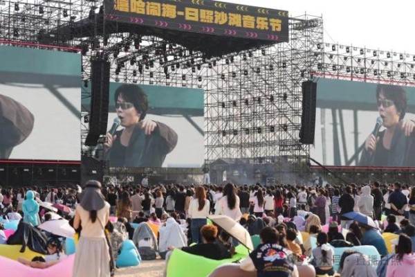 日照沙滩音乐节GAI带动全场一起蹦迪