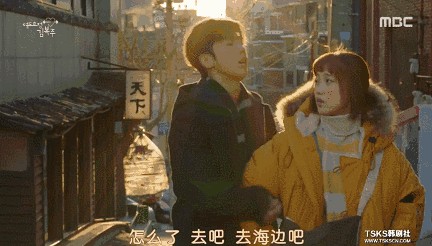 十二星座配对指南