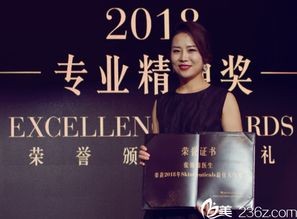 医学知识丰富的明星们