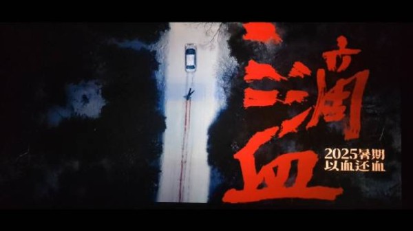 胡歌超话—新浪微博超话社区
