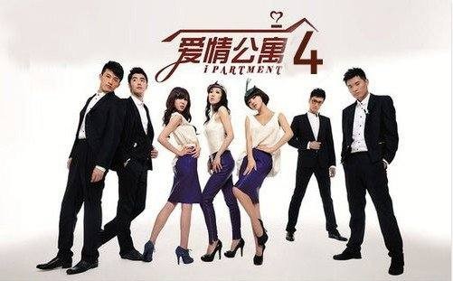 比《爱情公寓》更火的喜剧，捧红三个明星，胡歌倒追女主！
