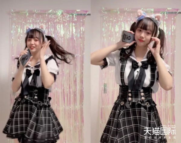 图源 小小葵呀直播间
