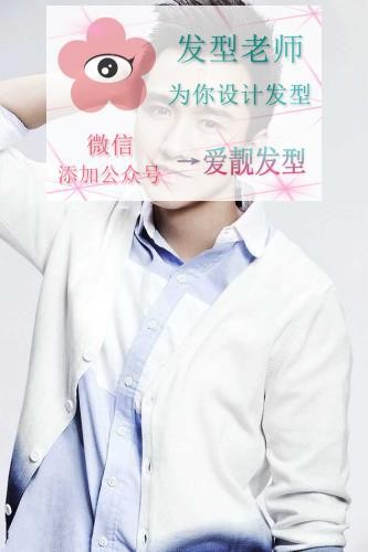 盘点内地新晋小生翟天临的电视剧代表作