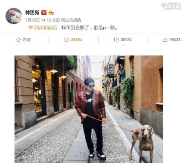 看林更新微博，就好像在看搞笑微博，明明很严肃，却要被评论笑死