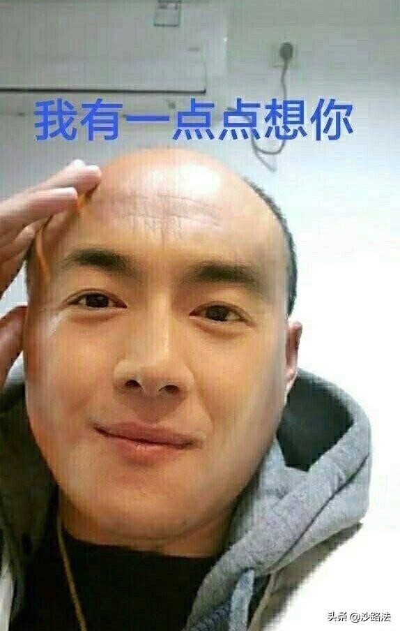 沙雕大龄男明星林更新，演戏生活两不耽误