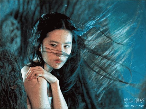 刘亦菲《倩女幽魂》剧照