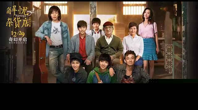 终于破10亿！冯小刚突破魔咒；吴君如、刘亦菲票房登顶！