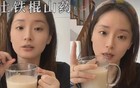 突发 | 出轨门世纪同台了？！