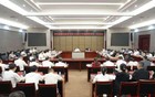 第四届湖南旅游发展大会联合作战指挥部第一次会议召开