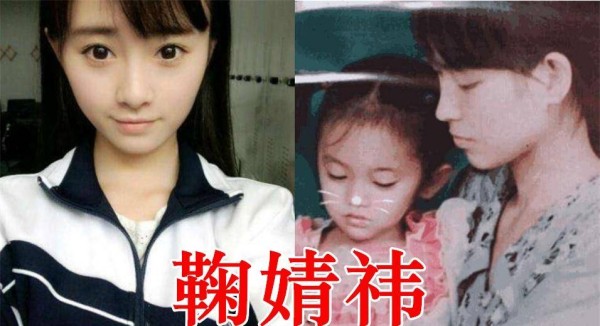 鞠婧祎妈妈，沈月妈妈，周洁琼妈妈，看到刘亦菲妈妈：神仙颜值！