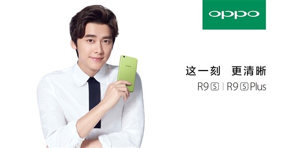 OPPO会玩 R9s为推清新绿新配色拍微电影 