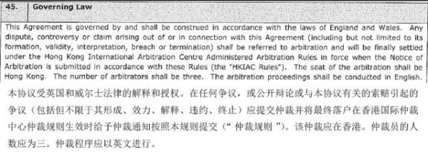 宫斗戏到历史戏再到法制进行时，好声音版权三国杀让小伙伴惊呆了