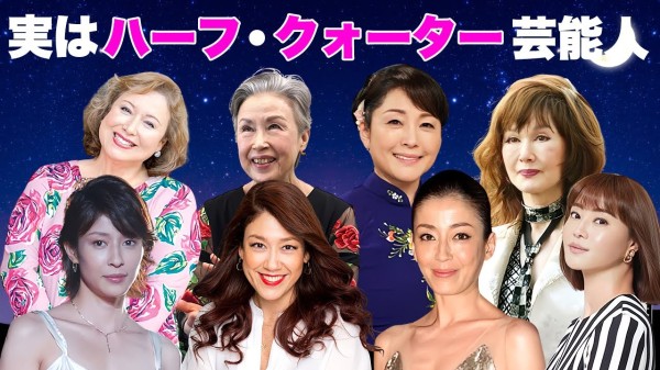 《张曼玉、李冰冰等11位女性名人的真实国籍》
