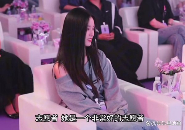 黄子韬甜蜜告白：老婆徐艺洋是我最有底气的“试验品”