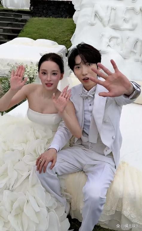第一次见内娱爱豆婚礼直播