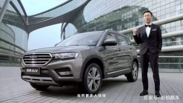 娜扎代言艾瑞泽，明星“标签”汽车，哪台你最熟悉？-有驾