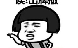 一来就是第三打一字,探寻“来”字背后的历史韵味