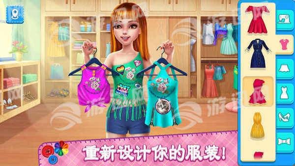 DIY时尚明星内购版下载